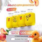 Дозатор SimpleWay