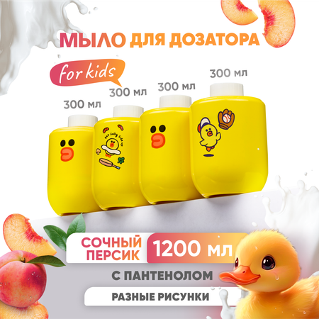 Дозатор SimpleWay