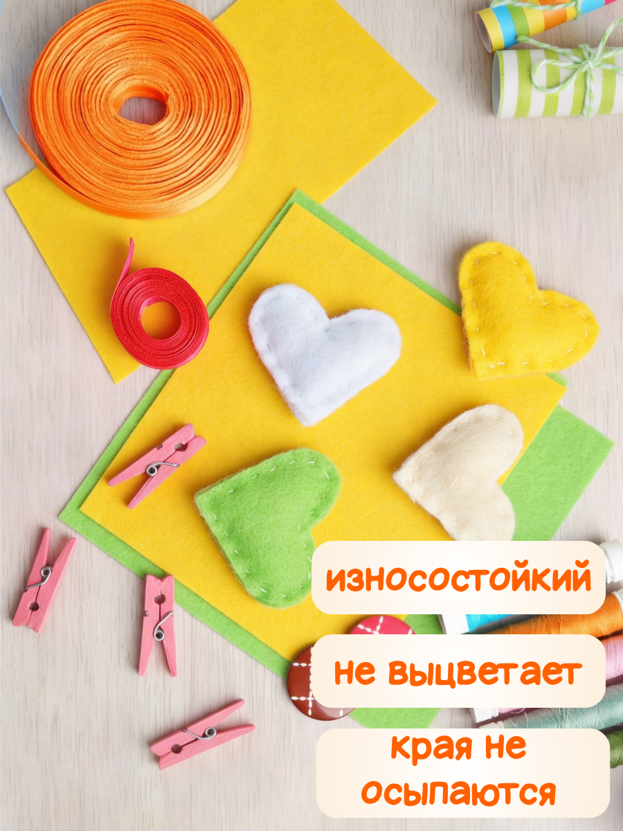 Фетр AXLER 40 лист. - фото 5