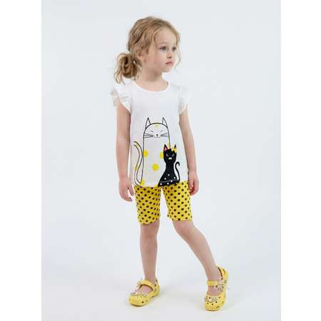 Комплект YOULALA