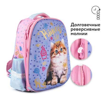 Ранец Erhaft Котик