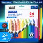 Карандаши цветные Brauberg 24 шт.