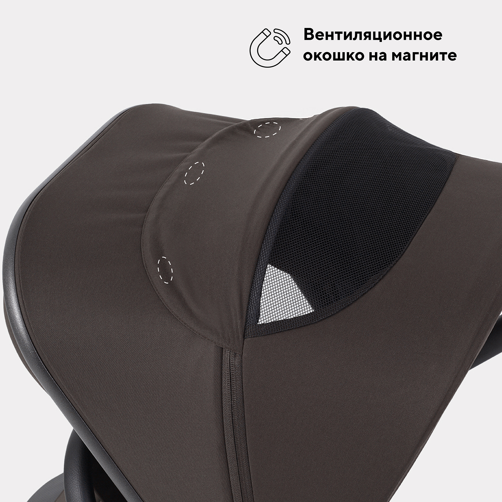 Коляска прогулочная Rant Flex Color коричневый - фото 8