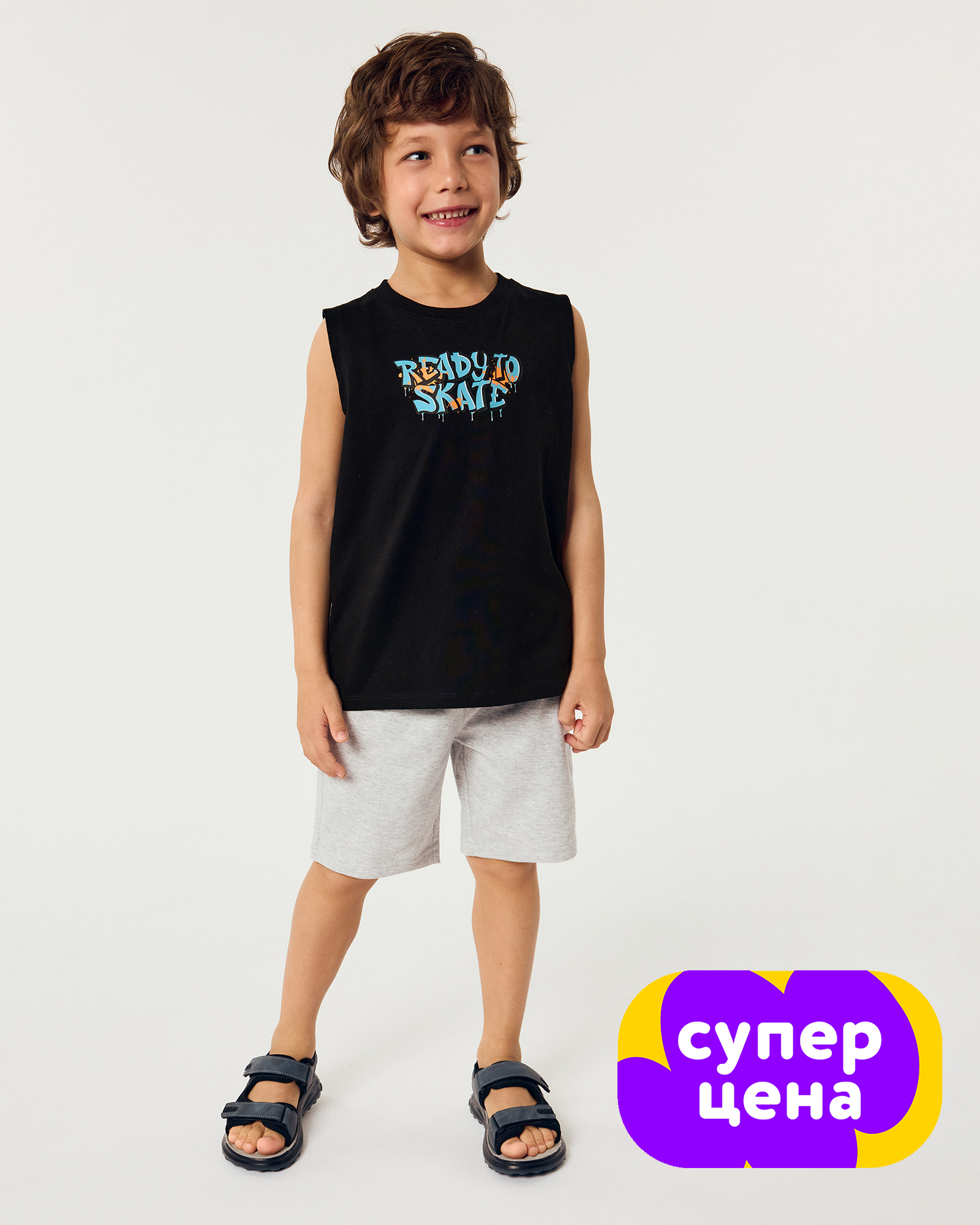 Изображение товара Шорты Futurino 110 Серая меланж для мальчика