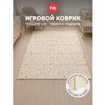 Коврик Happy Baby