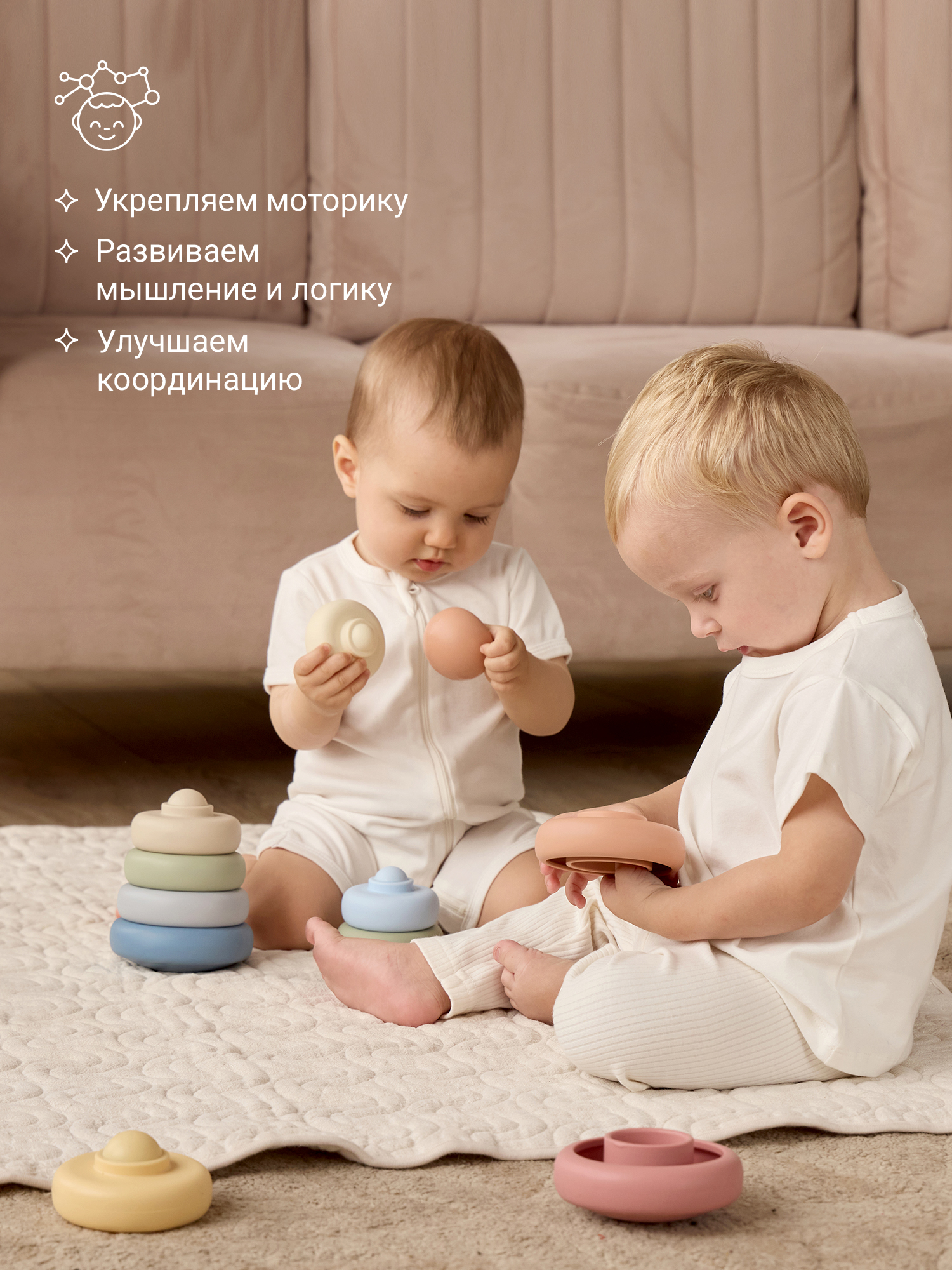 Игрушка edda пирамидка Радуга - фото 5