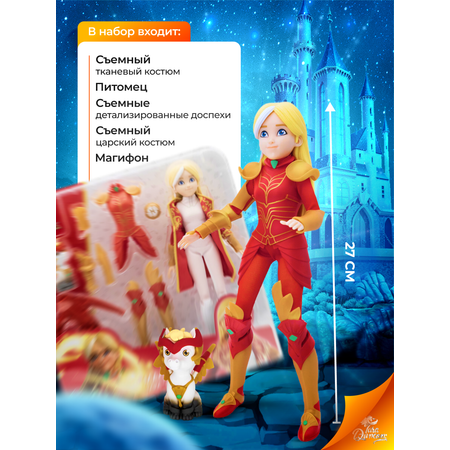 Игровой набор Tara Duncan