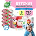 Влажные салфетки Свежая нота 6 упак. 120 шт.