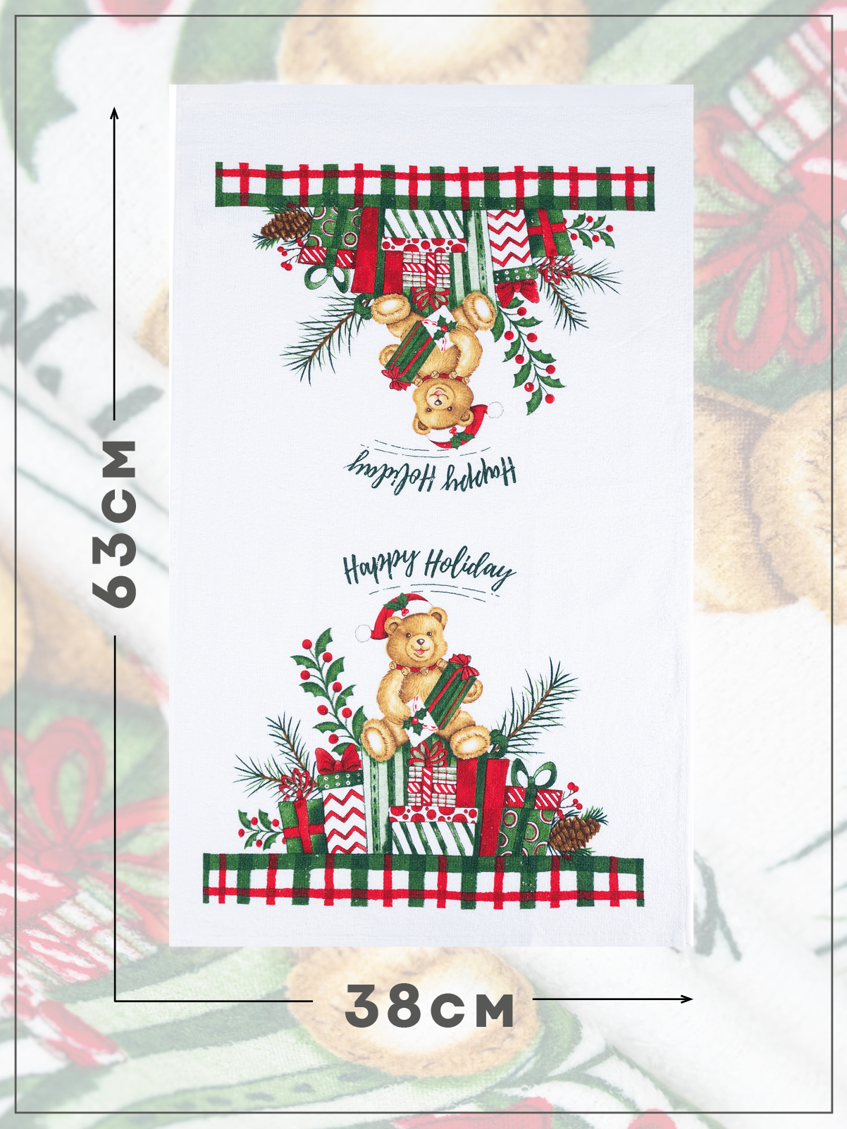 Комплект полотенец кухонных Wellness Барни Набор_3 - фото 3