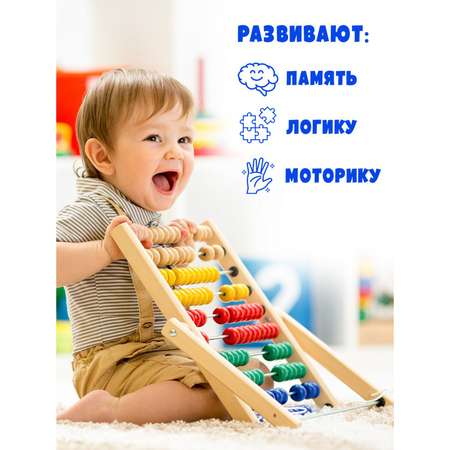 Игрушка Лесная мастерская