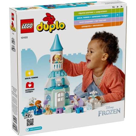 Конструктор LEGO DUPLO Вечеринка Анны и Эльзы 54 дет.