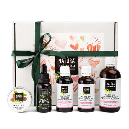 Набор средств Natura Botanica