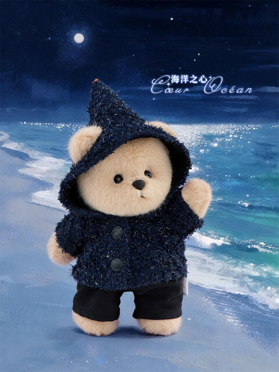 Мягкая игрушка TeddyTales Медвежонок в ночном океане - фото 6