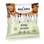 Печенье для щенков NALAPU 115г