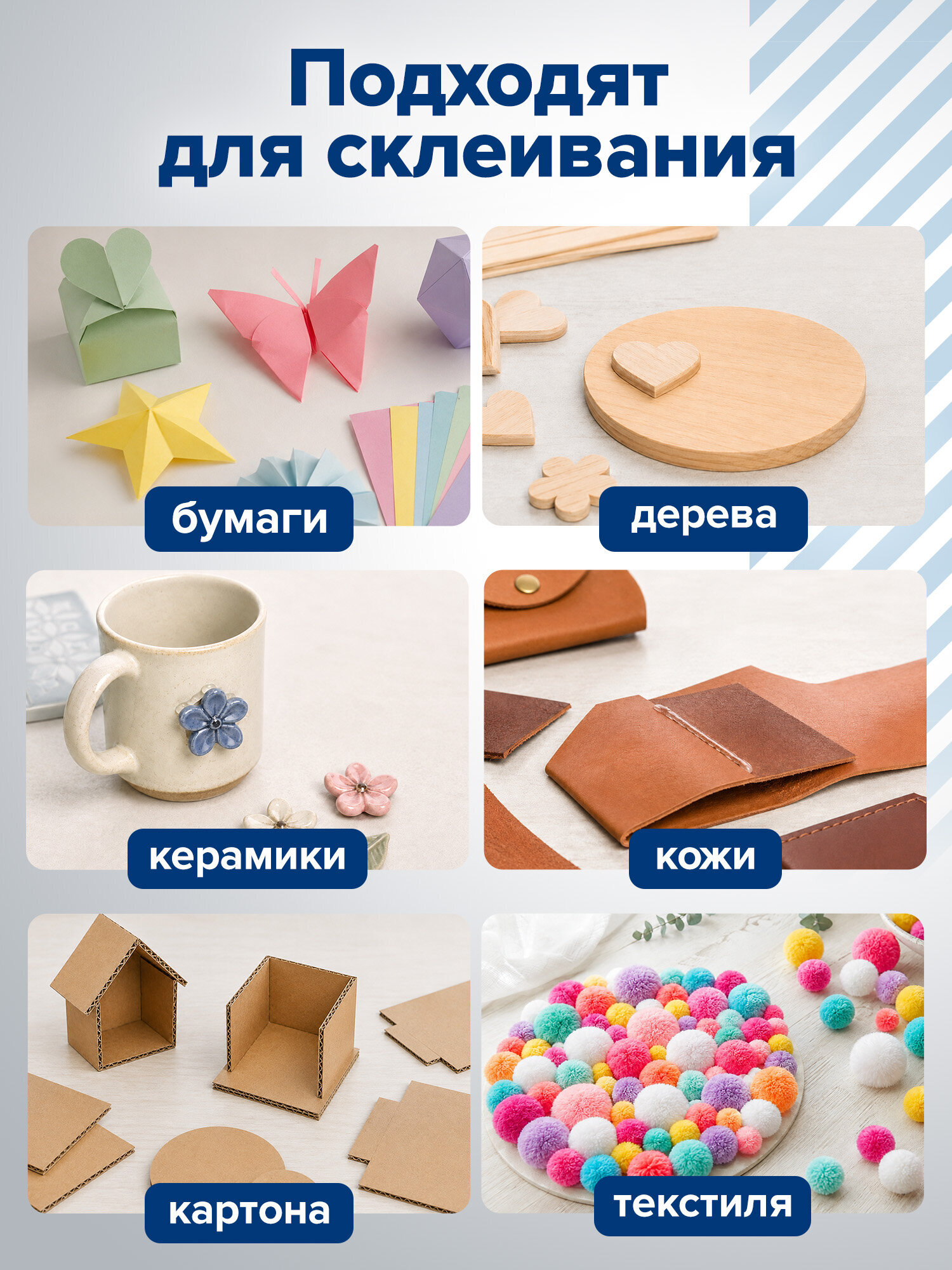 Стержень RABBITEX 25 шт. - фото 5