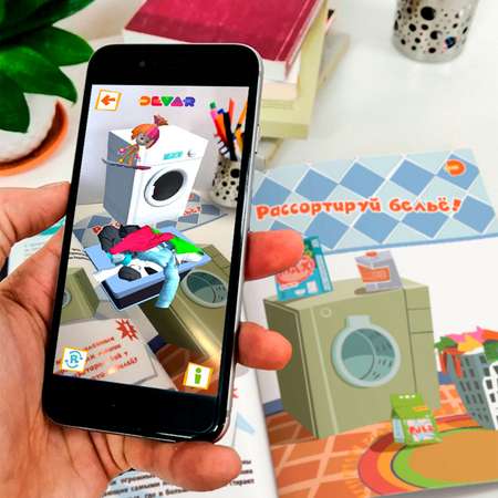 Книга DEVAR 4D Энциклопедия в дополненной реальности. Фиксики. Домашние помощники