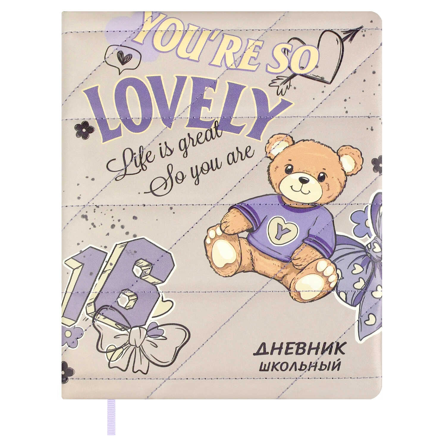 Дневник школьный Феникс + Мишка - фото 4