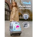 Рюкзак Tilami Little Mermaid