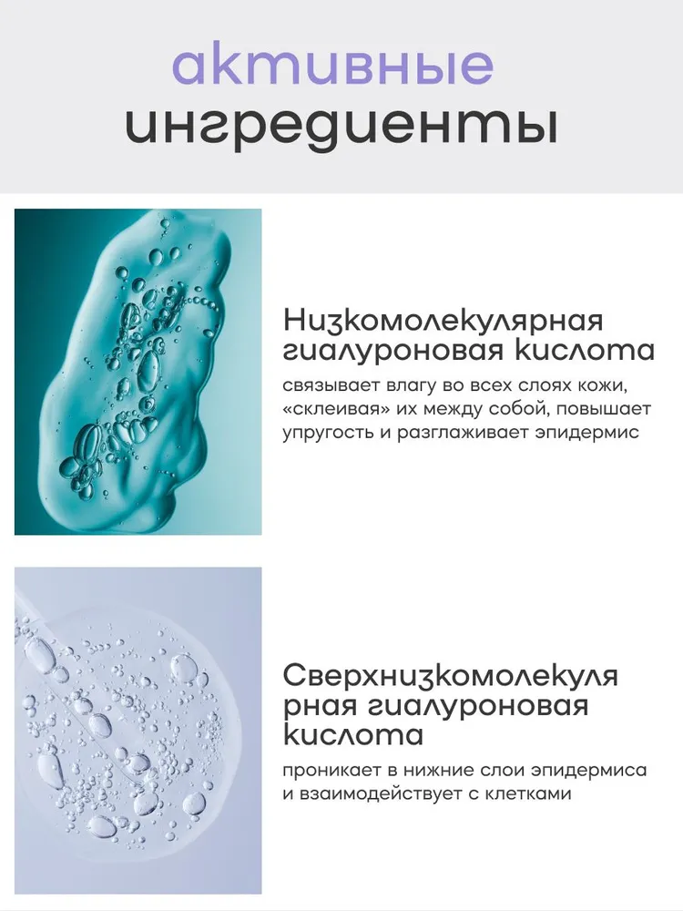 Молочко Краснополянская косметика мандарин 150 мл 1 шт. - фото 2