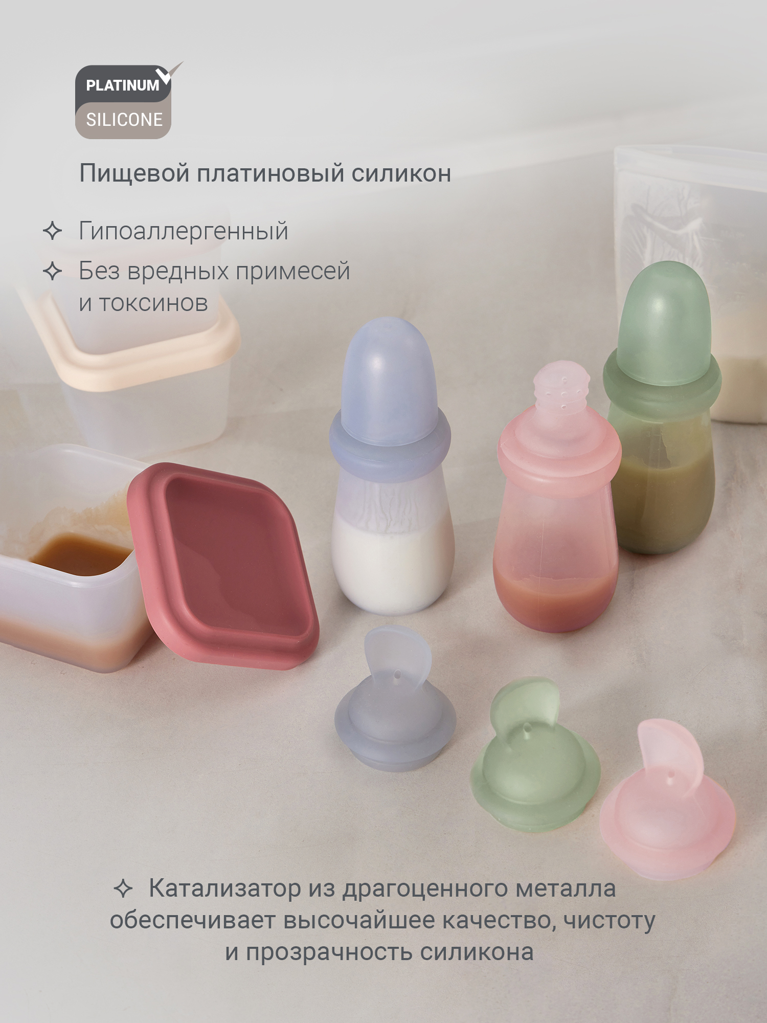 Ложка-дозатор edda - фото 6