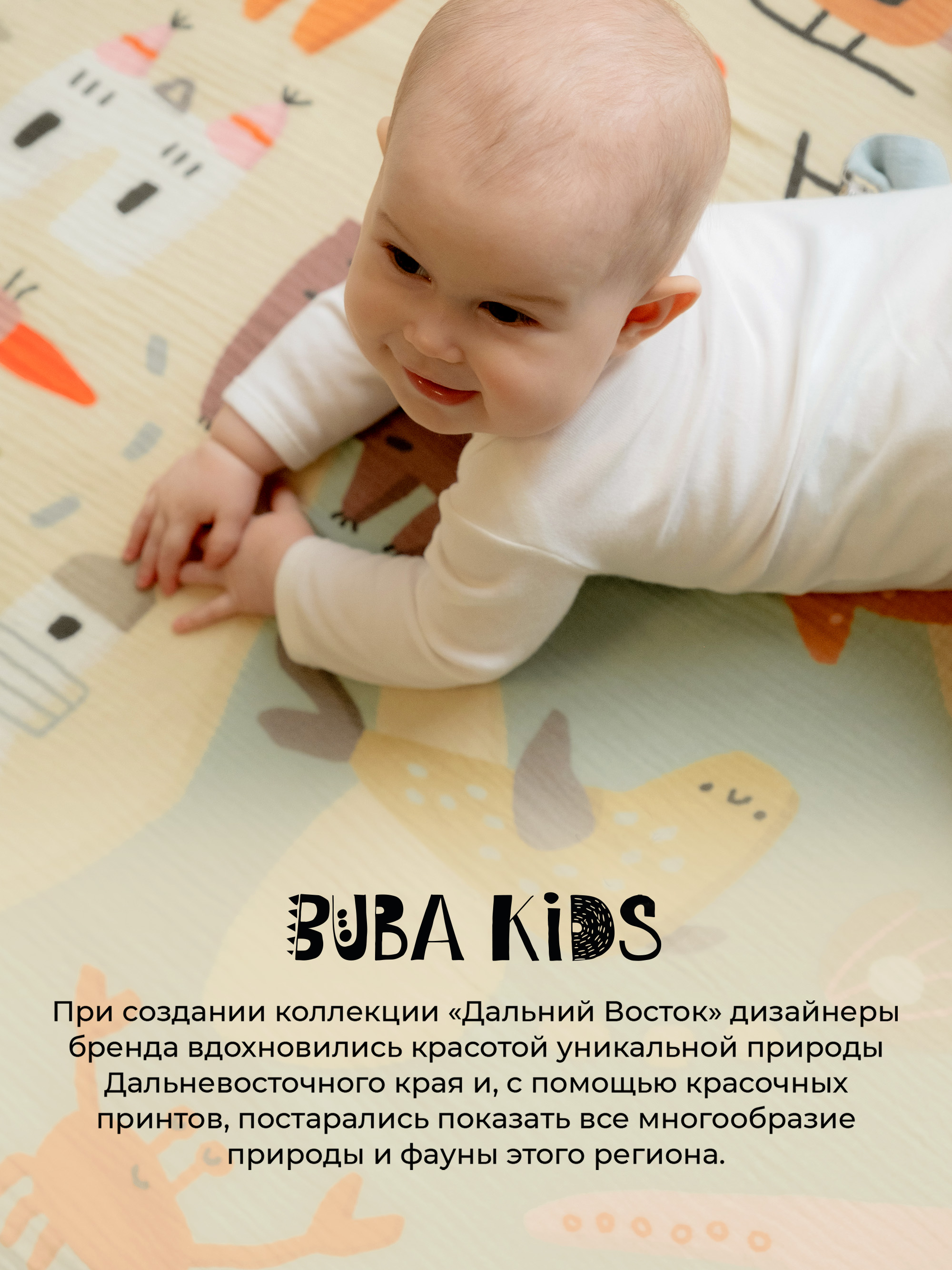 Пелёнка BUBA KIDS Кувшинка розовая муслин 115х115 см - фото 12