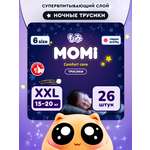 Трусики Momi Comfort Care ночные XXL (15-20 кг) 26 шт.