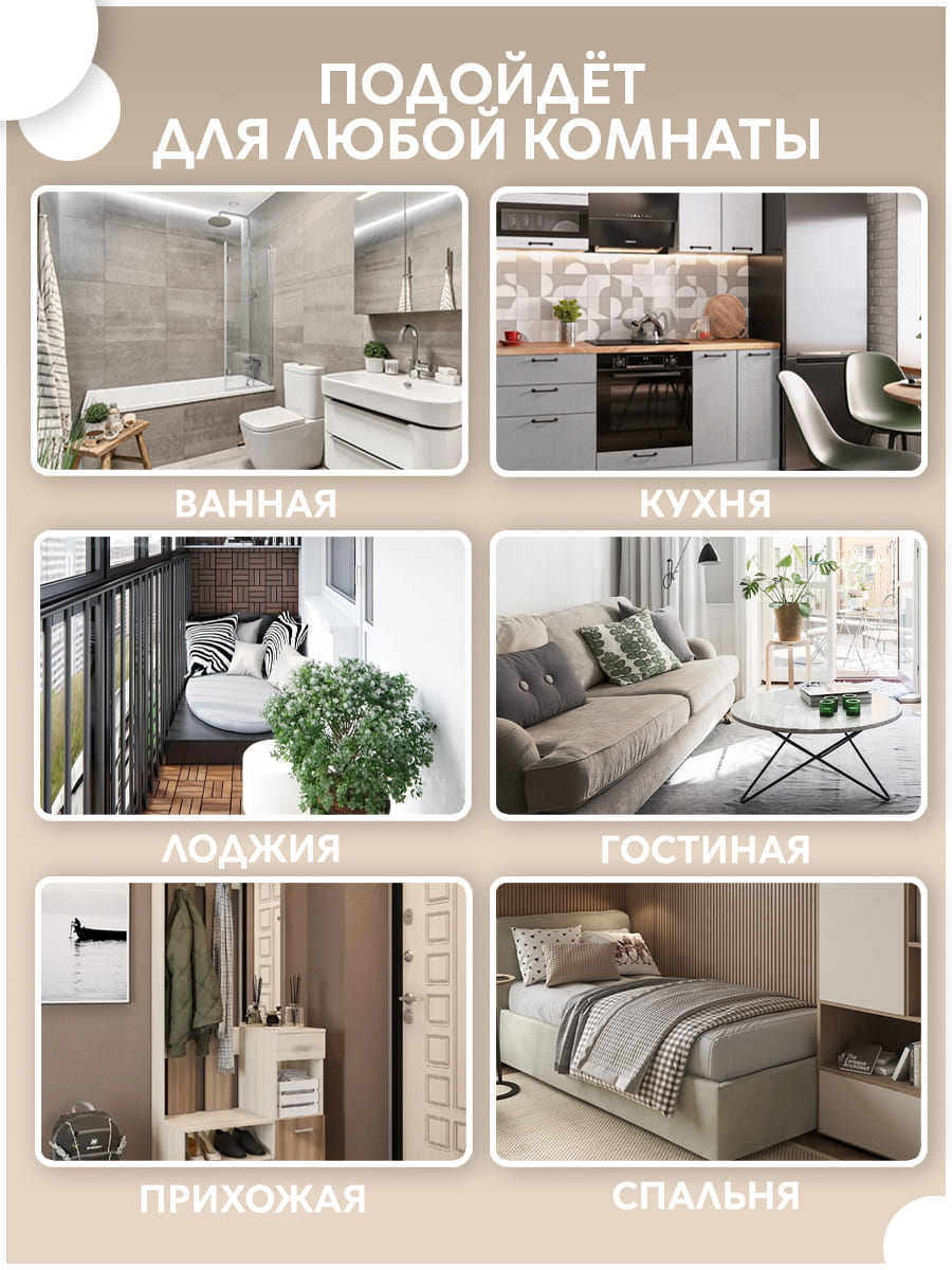 Пенал CINLANKIDS (белый) - фото 7