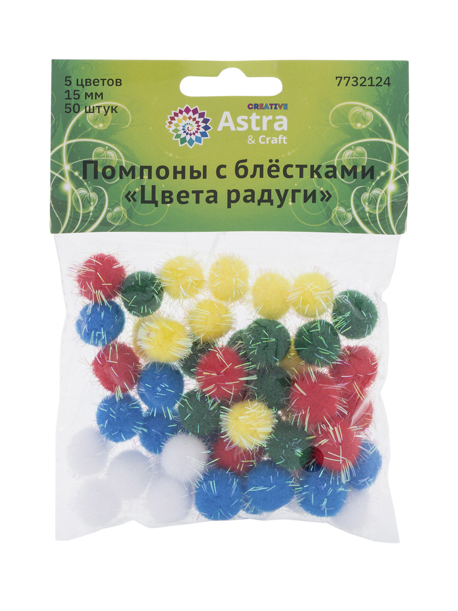 Набор для творчества Astra Craft аппликация Помпоны 50шт - фото 5