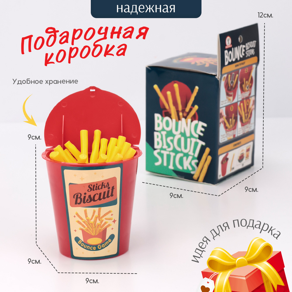 Настольная игра TIPTOPOLIS - фото 5