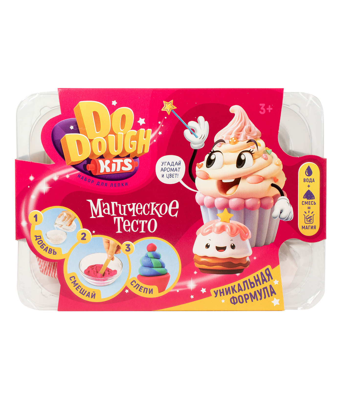 Тесто-пластилин DO DOUGH kits - фото 1