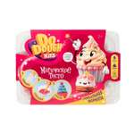 Тесто-пластилин DO DOUGH kits