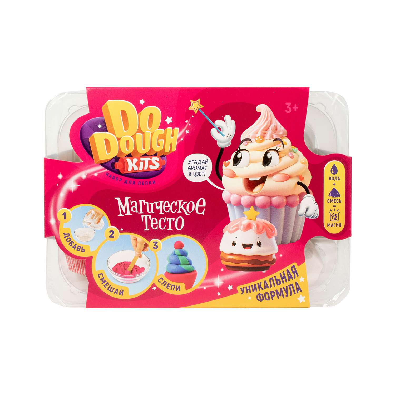 Тесто-пластилин DO DOUGH kits - фото 1