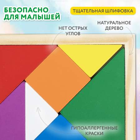 Игрушка Brauberg пазл