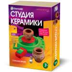 Глина Фантазер Студия керамики Вазы