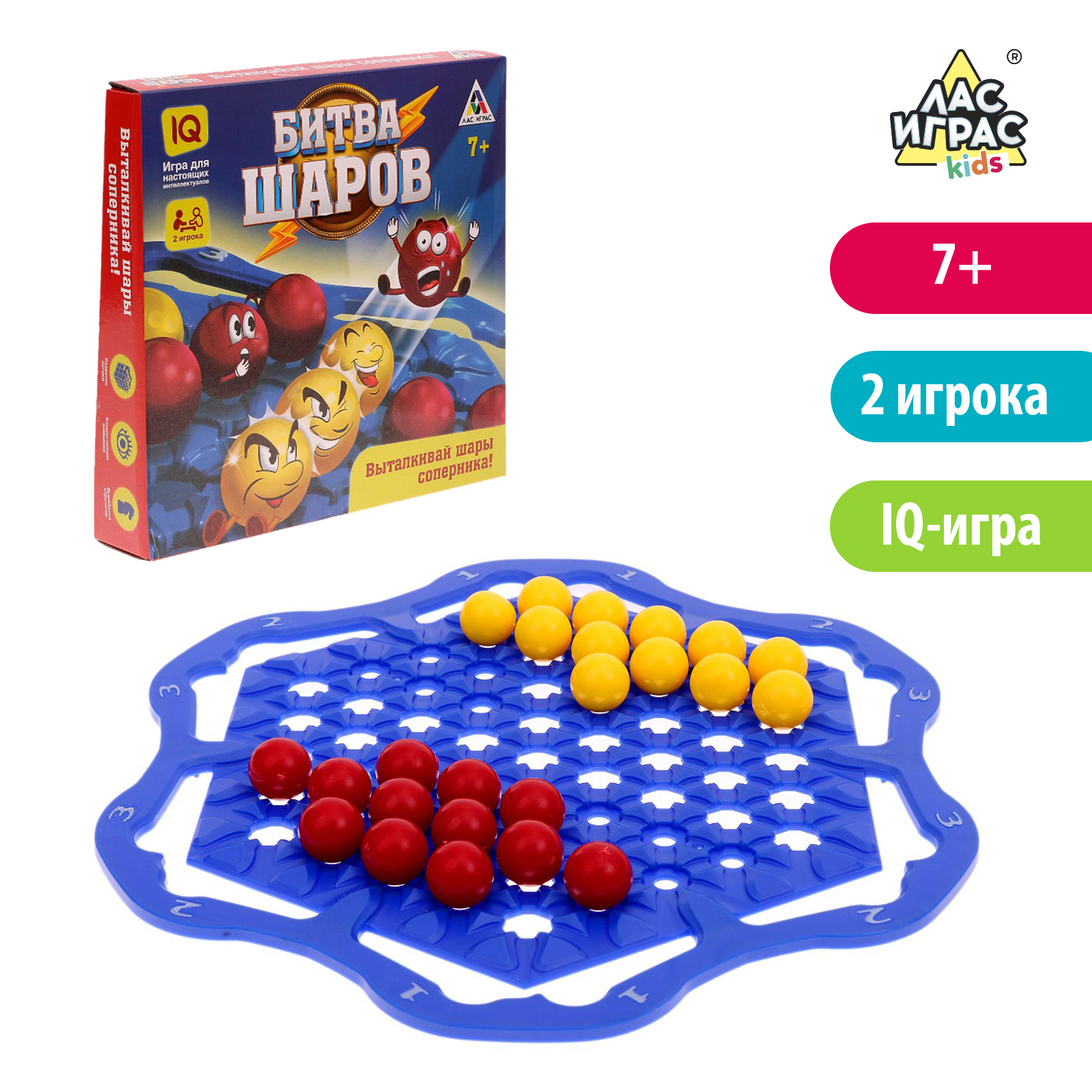 Настольная игра Лас Играс KIDS - фото 2