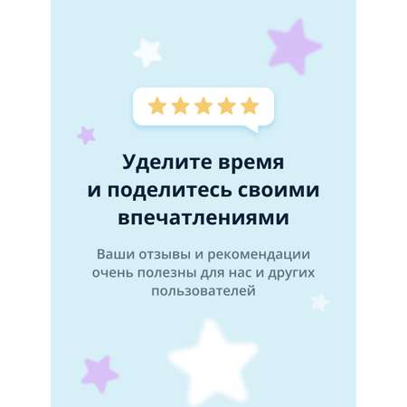 Крем тональный EVELINE Art professional make-up 3 в 1 ультрастойкий тон светлый бежевый
