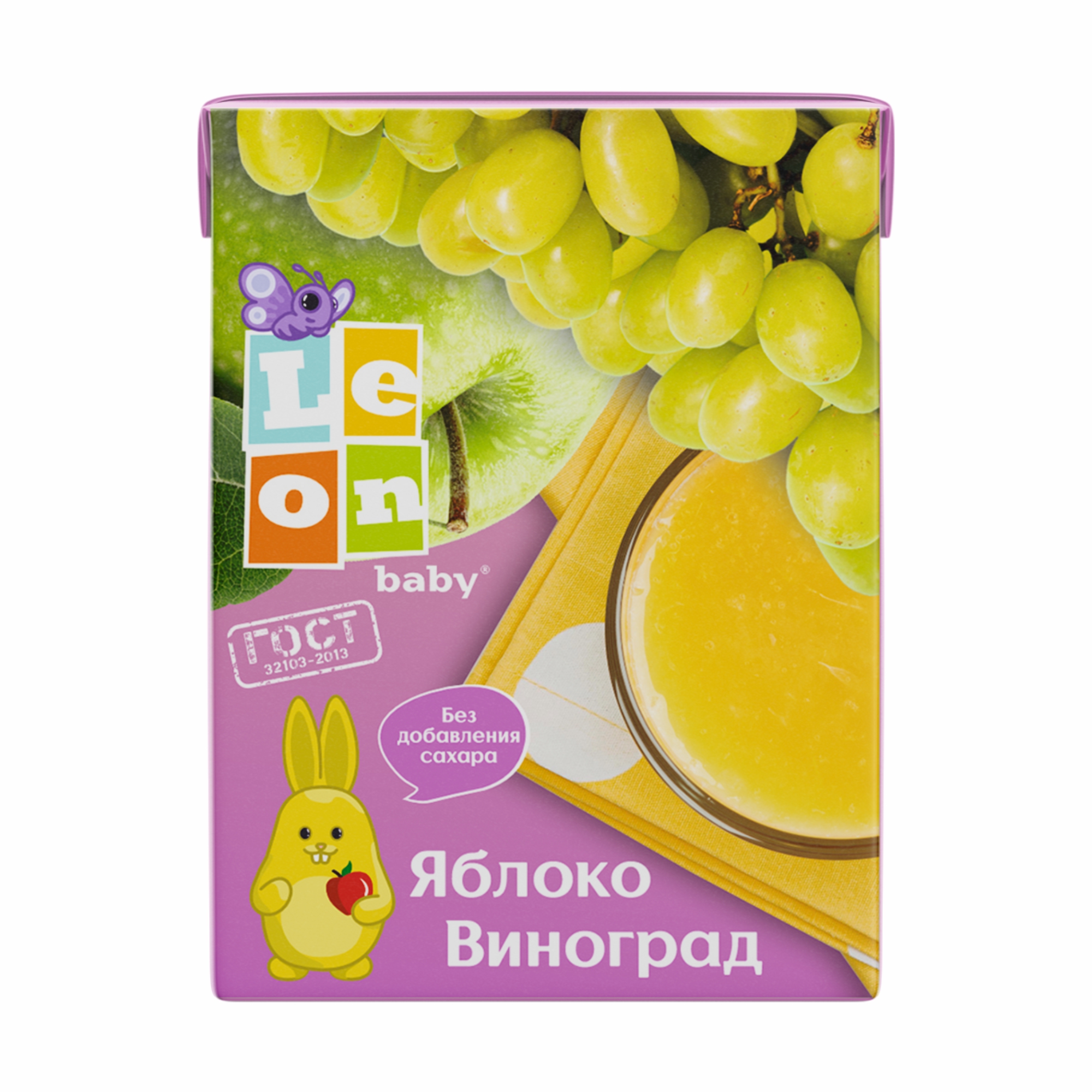 Сок LEON baby Яблоко-Виноград с 3 лет 0.2 л - фото 1