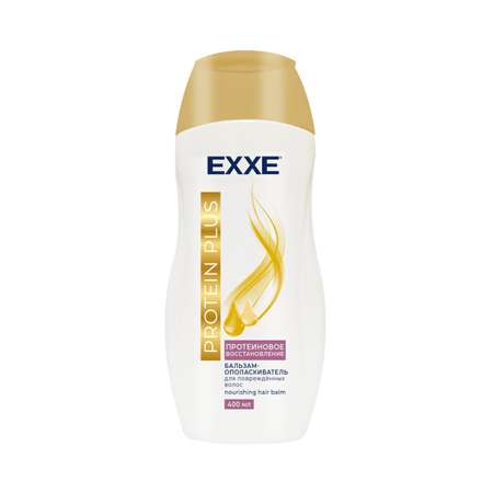 Бальзам EXXE 400 мл