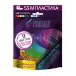 Пластик Funtasy 11 цветов