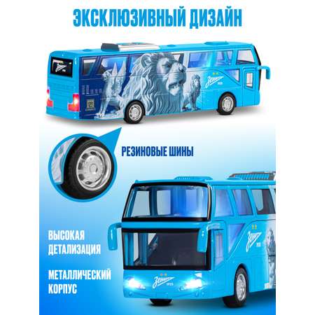 Автобус ФК Зенит