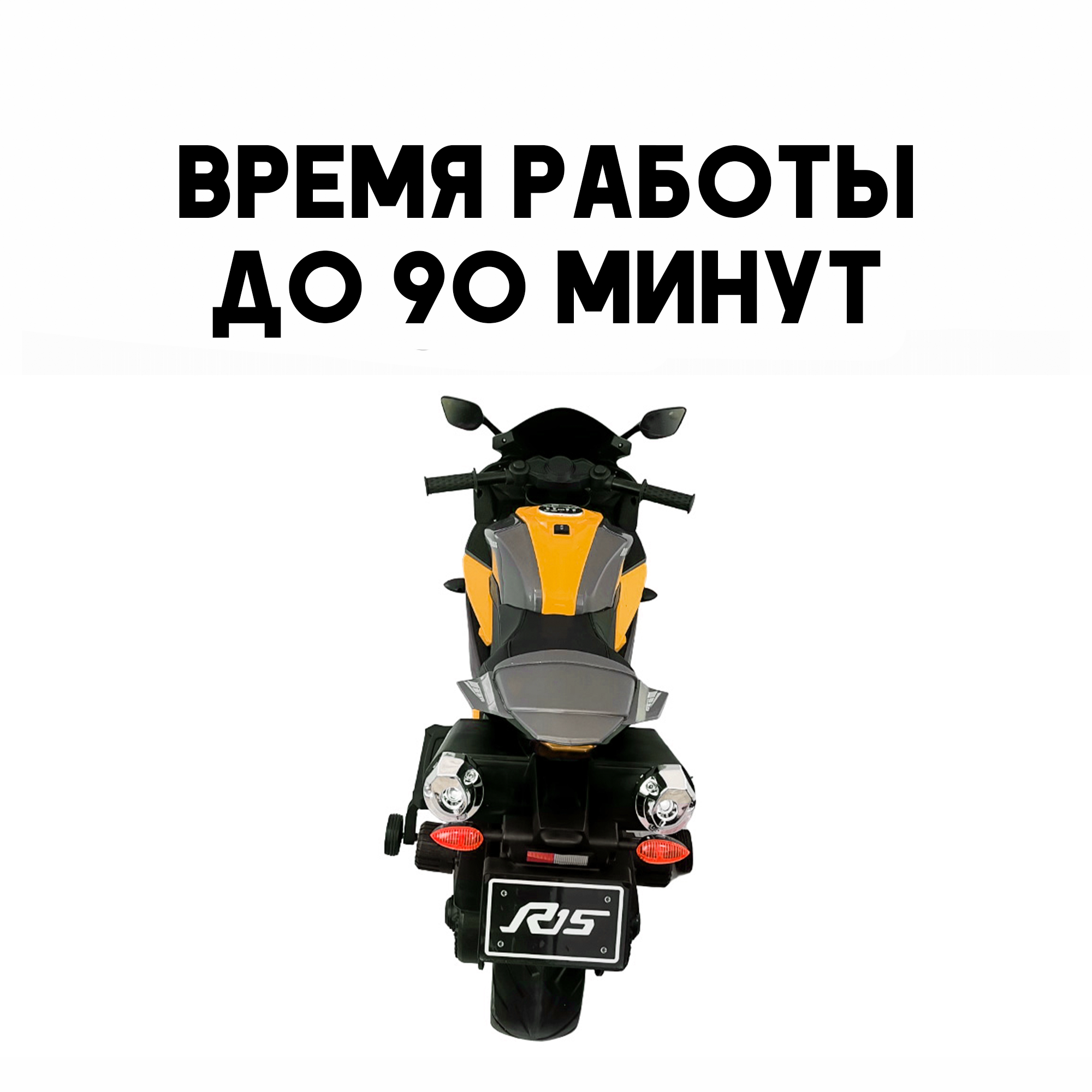 Мотоцикл Jiajia мотоцикл - фото 5