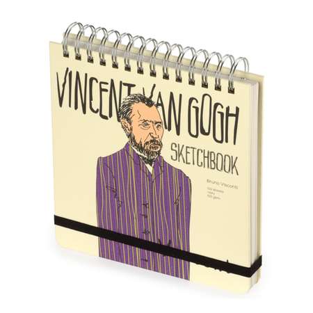 Скетчбук Bruno Visconti 100 лист.