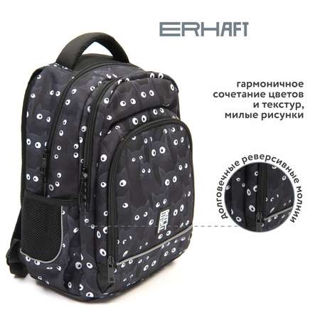 Рюкзак Erhaft Коты