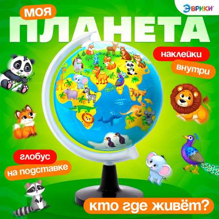 Настольная игра Эврики