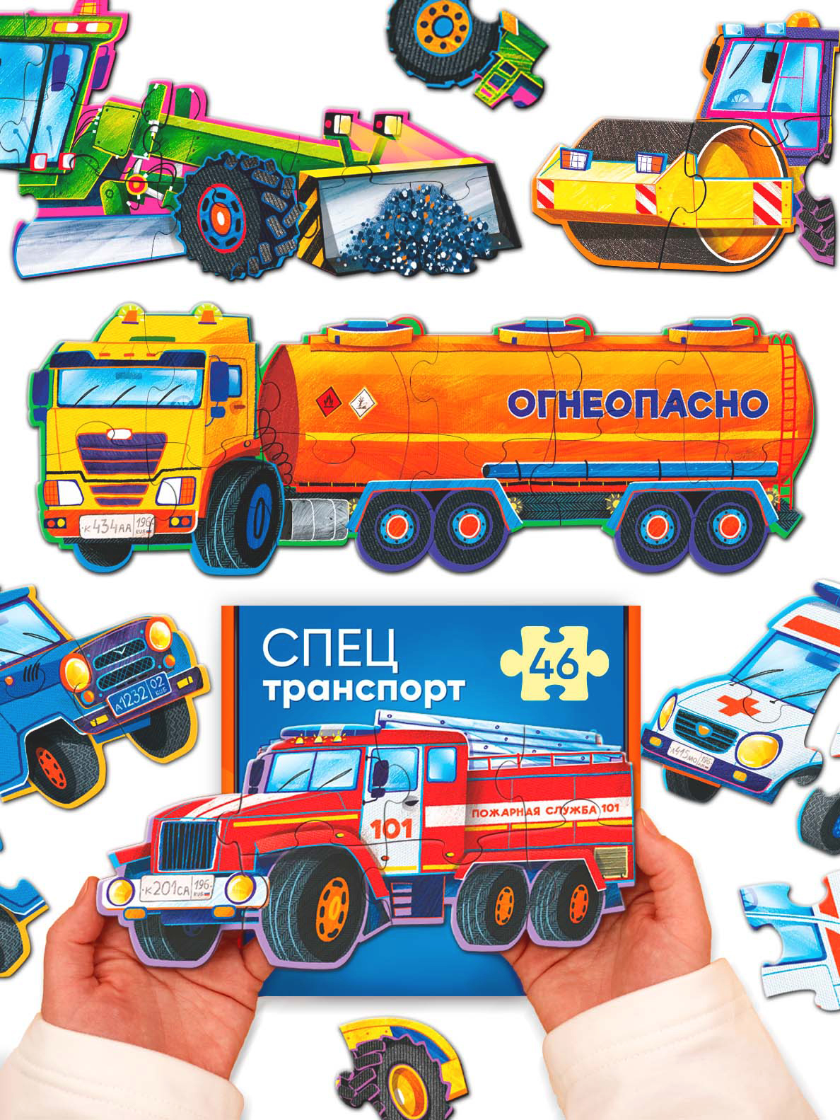 Пазл Raduga Kids - фото 1