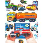 Пазл Raduga Kids