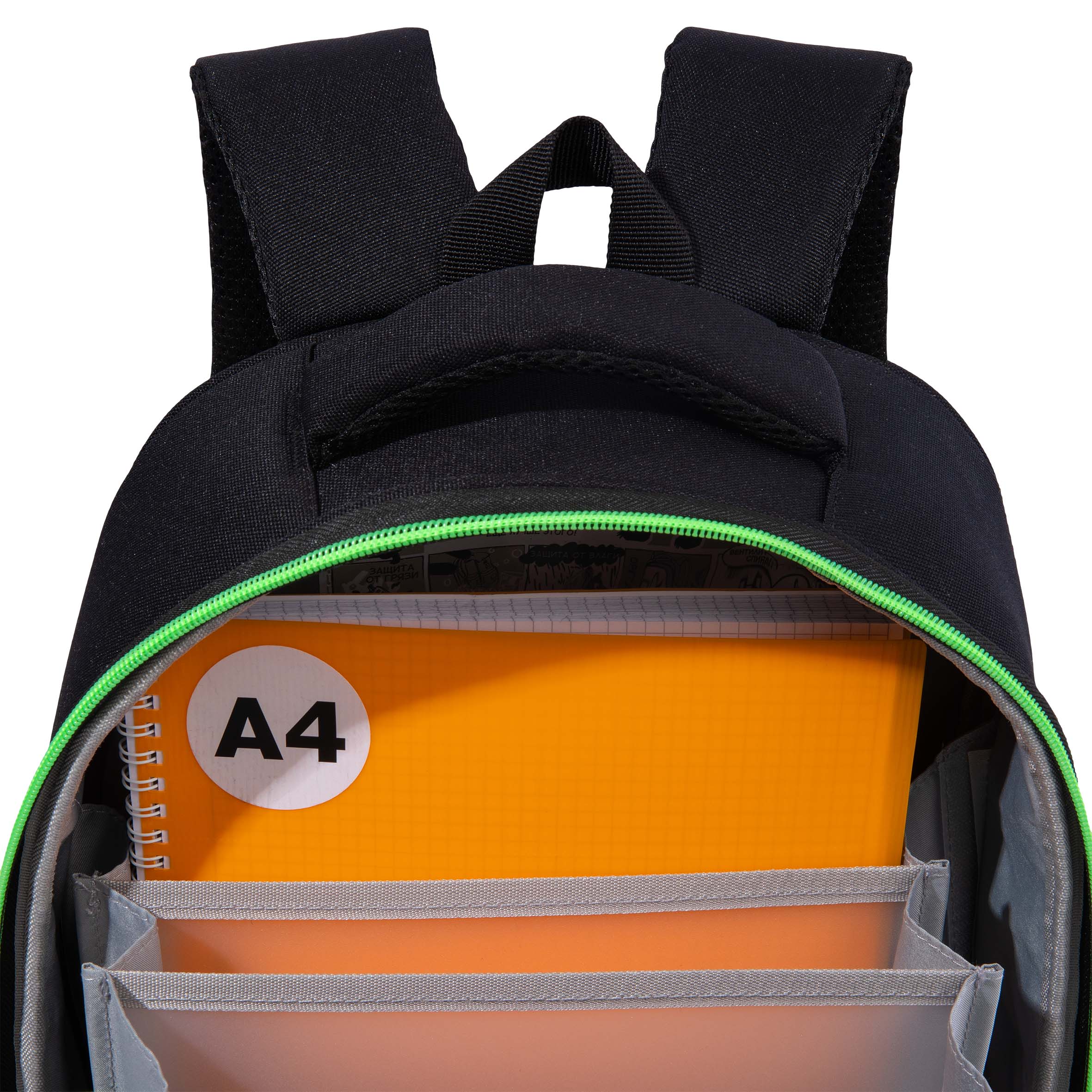 Ранец Grizzly Тирекс - фото 6