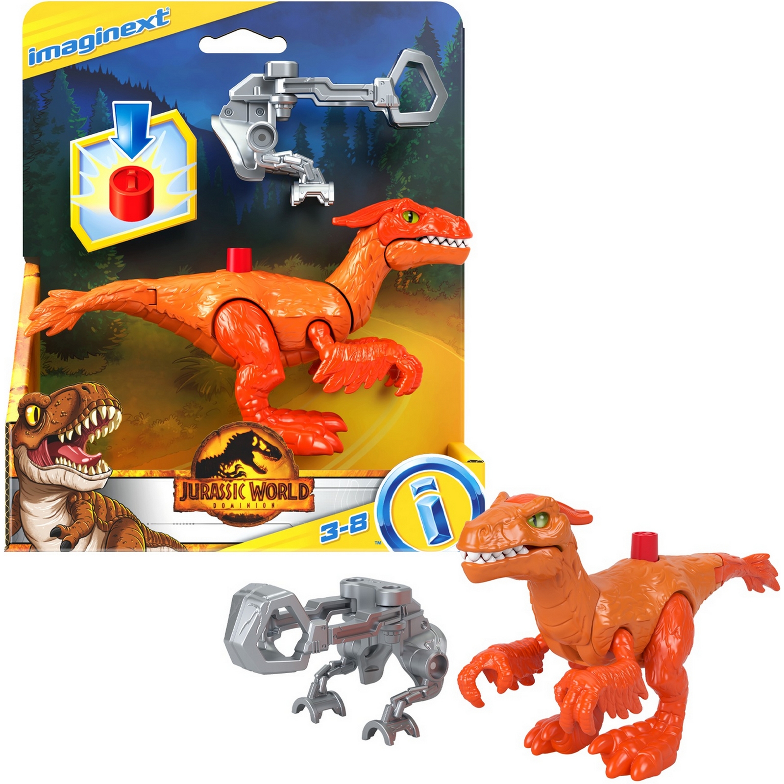 Фигурка IMAGINEXT - фото 19
