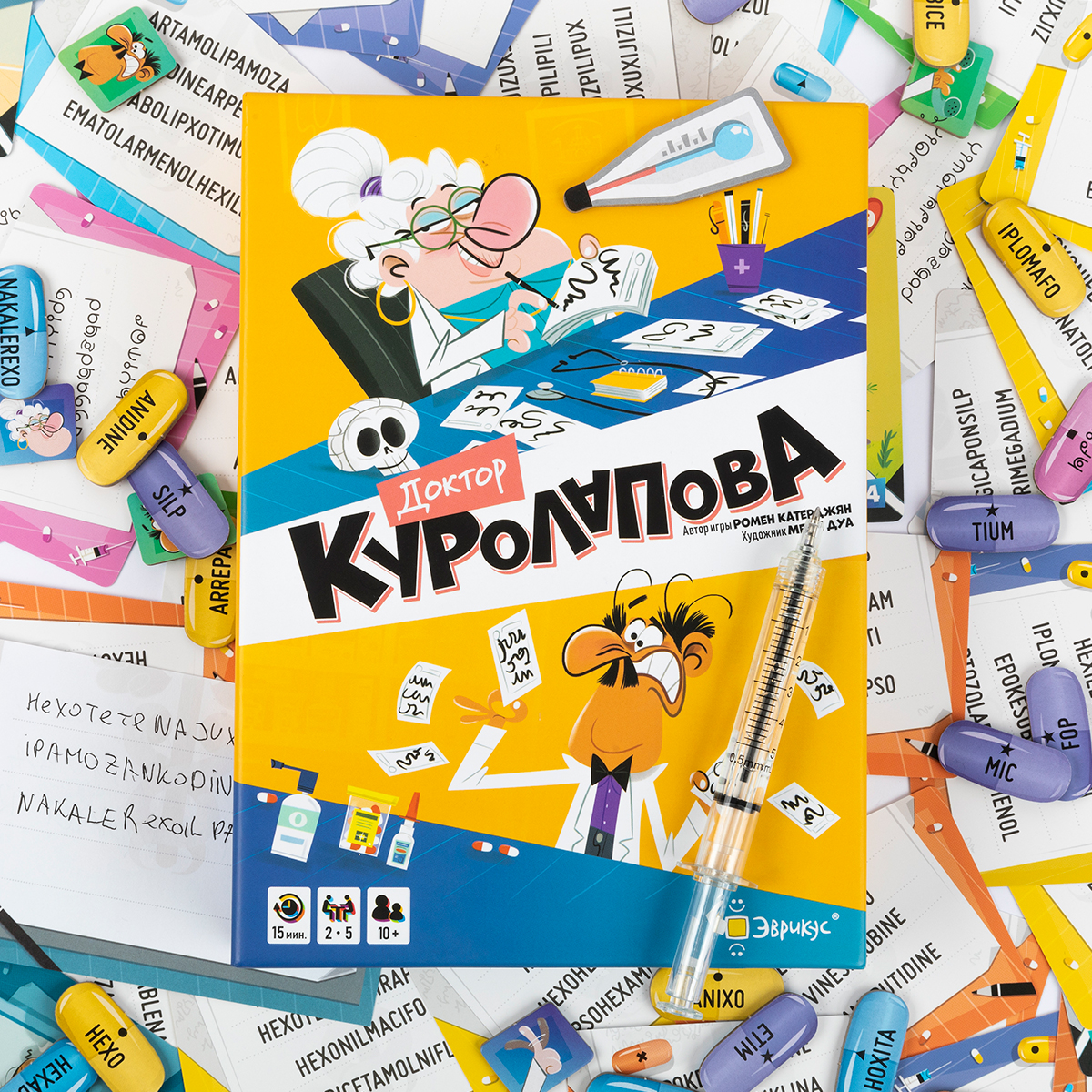 Настольная игра Эврикус Доктор Куролапова - фото 10