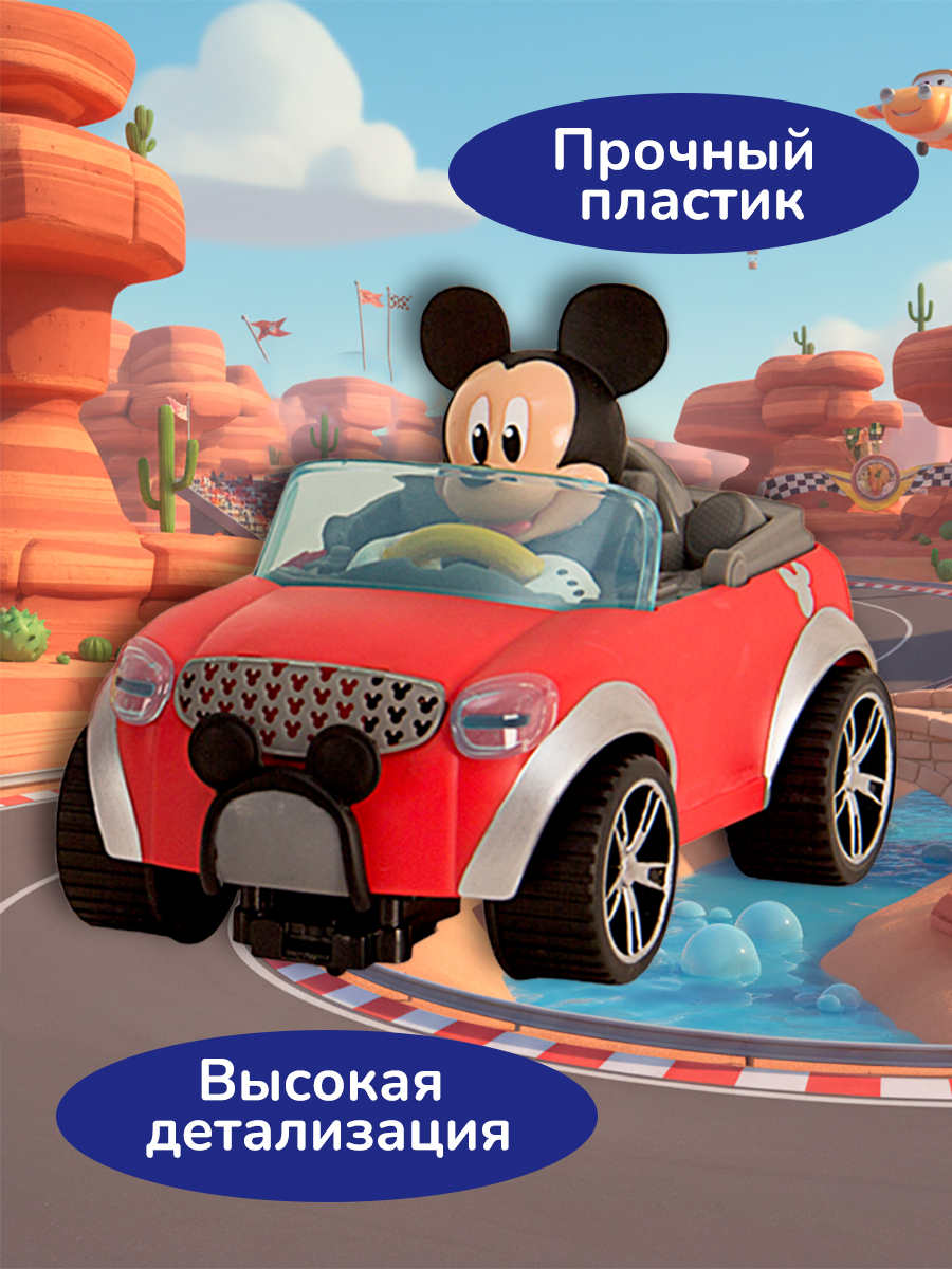 Автомобиль Микки и веселые гонки Транспорт 184350 - фото 2